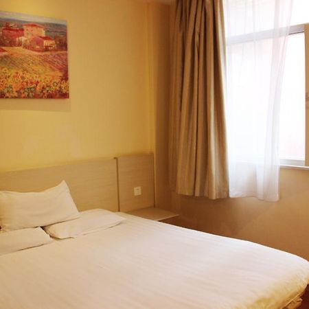 Hanting Hotel Shenyang Tiexi Furniture City Номер фото