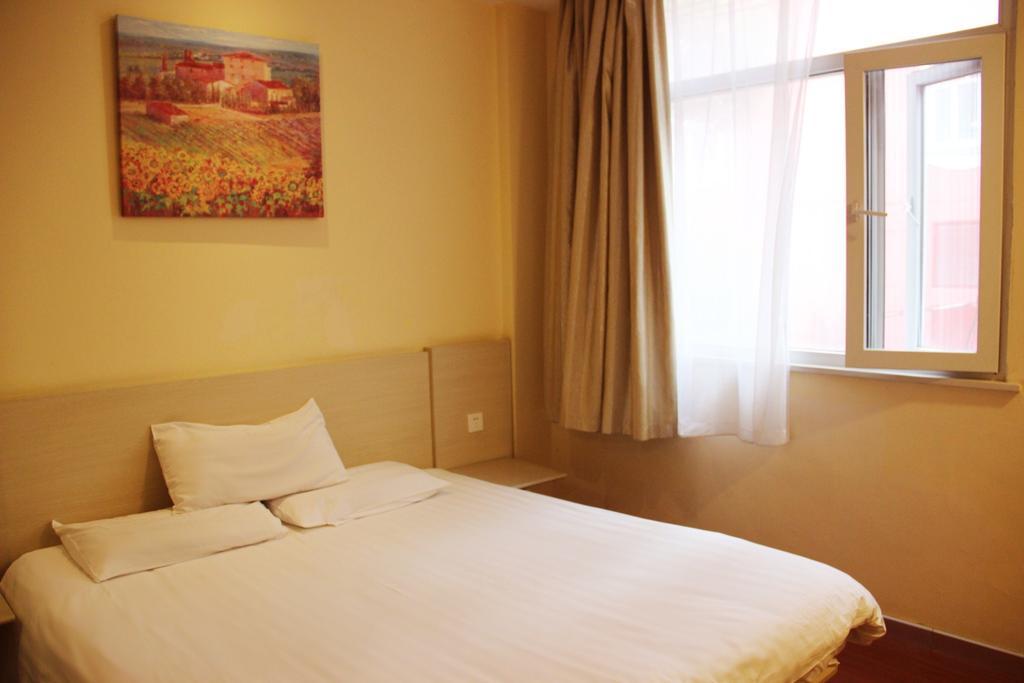 Hanting Hotel Shenyang Tiexi Furniture City Номер фото