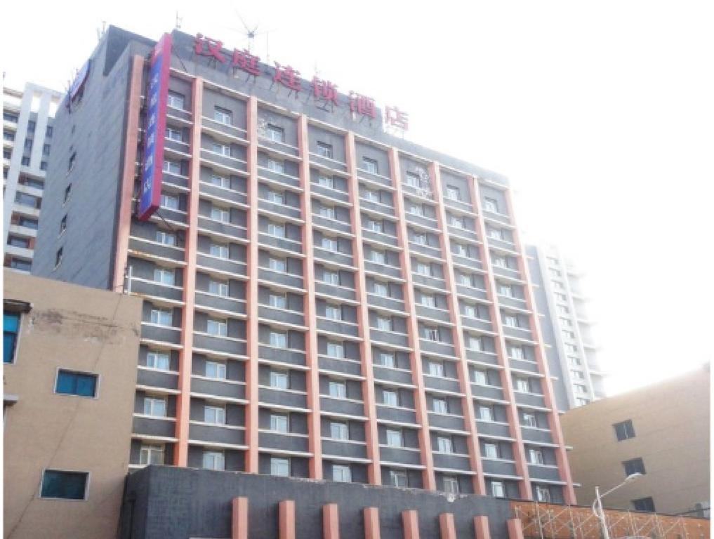 Hanting Hotel Shenyang Tiexi Furniture City Экстерьер фото