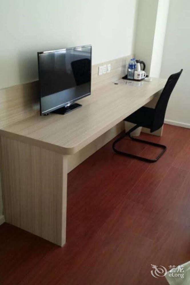Hanting Hotel Shenyang Tiexi Furniture City Экстерьер фото